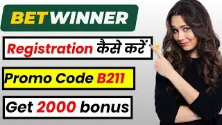 Betwinner promo code 2022 | Betwinner promo code india | Betwinner registration | 