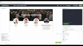 НОВАЯ КРИПТОВАЛЮТА! ПЕРВАЯ ПРЕЗЕНТАЦИЯ!  20 03 2017