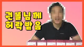 안녕하세요? XXX 입니다.