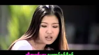 Pay Sat Kwint - May Sabal Nyo