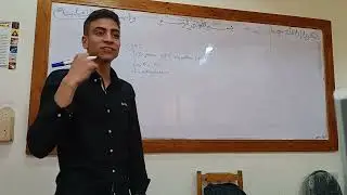 م احمد الجندي | Open Shortest Path First (OSPF) Protocol | PART 1