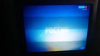 (CamRip) Заставка рекламы (Россия 1 Карелия, 12.10.20)