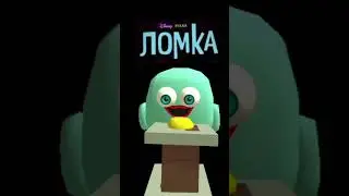 Я когда игроки чг говорят "обновы нету 2 месяца 😭" #den19k #memes #roblox #chickengun #мем #ден19к