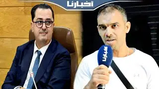 تاجر يناشد الوالي "التازي" بالتدخل العاجل لحل مشكل سوق كورزيانة بطنجة