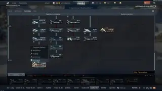 War Thunder