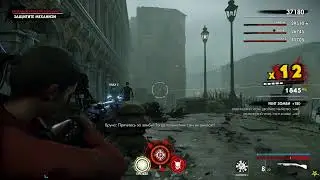 {Zombie Army: Dead War 4}  --- Тестовая трансла