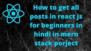 How to get all post in react js in hinidi
