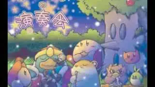 Concert of the Starry Sky - Dream of an Icy Sea [Kirby's Adventure - Rainbow Resort]