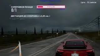 Прохождение Needforspeed THE RUN / ДО ЧИКАГО 50-СЯТЫМ/УЛЬТРА ГРАФОН