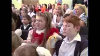 Школа 838, 1-Б, 21 09 2012 посвящение в первоклассники. Часть 3.