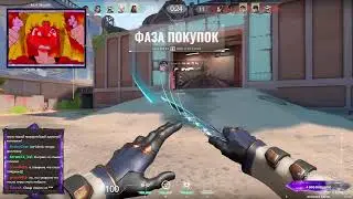 🖤 го пати