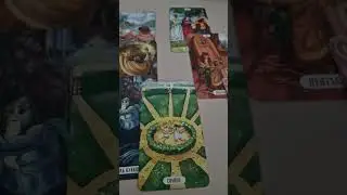 ресурс которого  не хватает