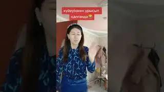 Қазақша әзілдер 2021(2)