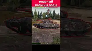 малиновка с кучей пт на базе