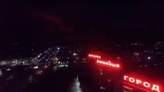Салют #2. 9мая 2018 Ангарск