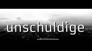 How to pronounce unschuldige in German - Perfectly