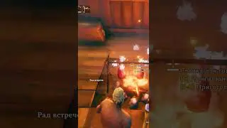 РАД ВСТРЕЧЕ | VALHEIM 
