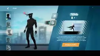 vector
