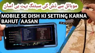 Mobile se Dish kaise set kare || Mobile ko receiver se kaise connect kare