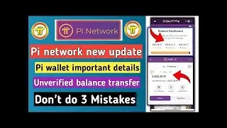 Pi network mainnet migration process | pi coin transfer to wallet | pi network new update