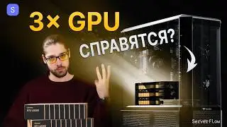 3-GPU Workstation: AI, CAD, Blender, Video Editing and Even Gaming Tested