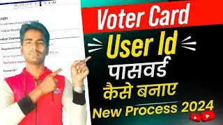 voter helpline app new registration | voter helpline me password kaise banaye