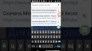 Где скачать взломаный Pixel Gun 3d
