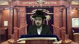 ממה מורכב פאזל ? מהמגיד רבי בן ציון הכהן סנה שליט