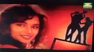 Zee Cinema Title Old Song - Purani Yaadein