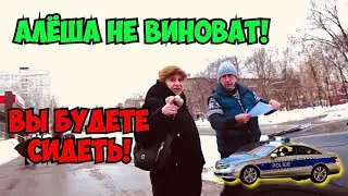 ГРАНИЦА СОВЕСТИ - ФАЛЬШИВЫЙ ГАЗЕТЧИК
