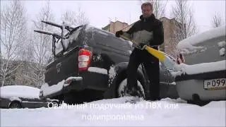 Чудо -метла "Веретье"