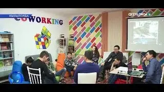 КНИЖНЫЕ ЧЕРВИ // КІТАП ҚҰРТТАРЫ