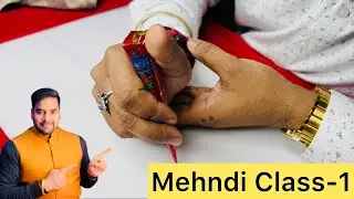 Mehndi Class 1 | Mehndi Sikhen | Mehndi Tutorial For beginners | ￼￼￼￼How Tolearn Mehndi 