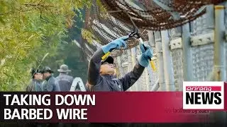 S. Korea to remove now-defunct barbed wire and military facilities by 2021