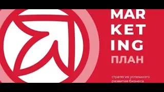 Marketplace Armelle  10.03.2022г.