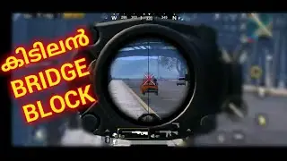 PUBGM  MALAYALAM
21 kill solo 🔥bridge on fire 🔥