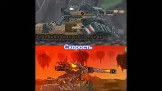 Британский Ратте против Левиафан 7 сезон 