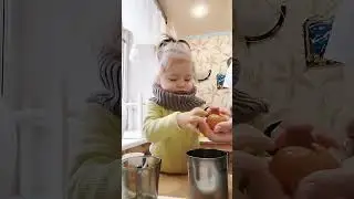 моя милая 🙏