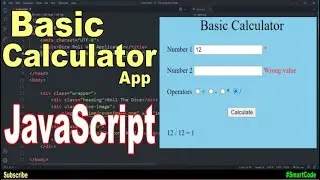 Basic Operations Calculator with JavaScript | JavaScript For Students | 