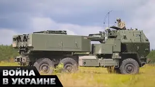 😈 Секретный пакет ВОЕННОЙ помощи: глобально изменит ситуацию в пользу ВСУ