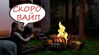 Игра с подписчиками/раздача лута в Тарков/Escape From Tarkov 2022