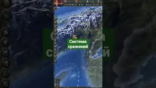 Victoria 3 обзор, что не понравилось