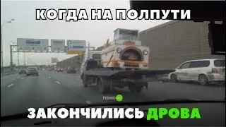 ТАКОГО НИКТО НЕ ОЖИДАЛ! ПОДБОРКА ИДИОТОВ И НЕУДАЧНИКОВ!