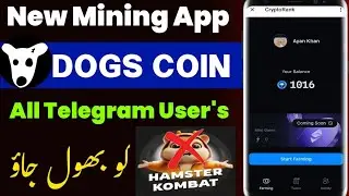 Dogs Coin New Airdrop 2024 | Dogs coin | Dogs airdrop | Airdrop dogs
