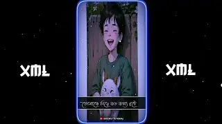 😊 NEW TREND SAD XML 😊 || VULINI TO AMI TOMAR MUKHER HASI SONG XML 💔💫 XML BY @sagor_x_tutorial20 🙃