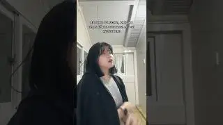 жиза?