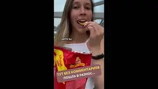 Смешной Диетолог: Что Кушать, Чтобы Похудеть