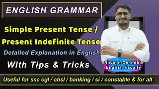 SIMPLE PRESENT TENSE in English _ Useful for all Competitive Exams