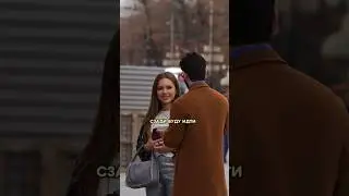 Пранкую красавиц на улице 🔥😂такие милые реакции😍🥹 не забудь подписаться❤️