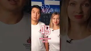 7 базовых иероглифов 